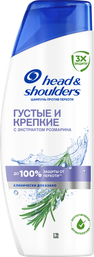 Шампунь для волос HEAD&SHOULDERS Густые и крепкие, против перхоти, 360мл, изображение