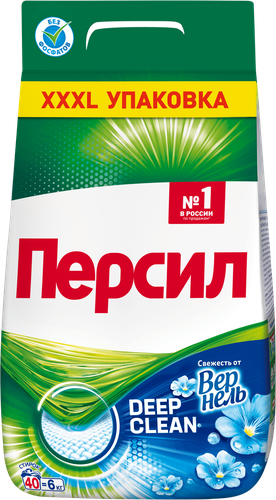 Стиральный порошок для белого белья ПЕРСИЛ Свежесть от ВЕРНЕЛЬ, автомат, 6кг, фотография
