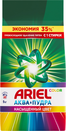 Стиральный порошок для цветного белья ARIEL Color, автомат, 9кг, фотография