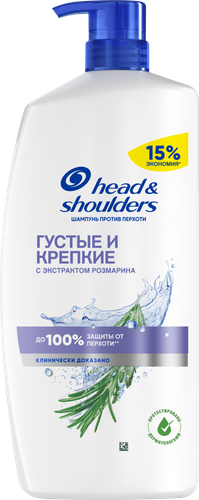 Шампунь HEAD&SHOULDERS против перхоти Густые и Крепкие, изображение