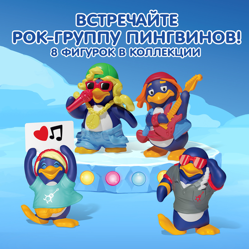 Яйцо шоколадное KINDER Сюрприз из молочного шоколада с игрушкой, в 
ассортименте, 20г, фотография