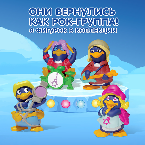 Яйцо шоколадное KINDER Сюрприз из молочного шоколада с игрушкой, в 
ассортименте, 20г, крупный план