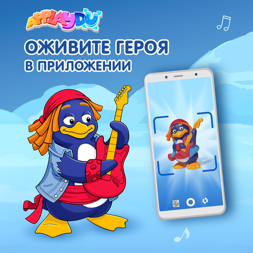 Яйцо шоколадное KINDER Сюрприз из молочного шоколада с игрушкой, в 
ассортименте, 20г, картинка