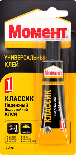Клей МОМЕНТ универсальный, контактный, вид