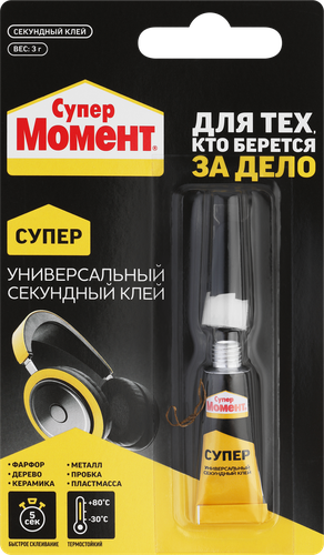 Клей СУПЕР МОМЕНТ универсальный, 3г, фотография