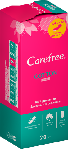 Прокладки ежедневные CAREFREE Cotton Fresh с экстрактом хлопка, 20шт, крупный план