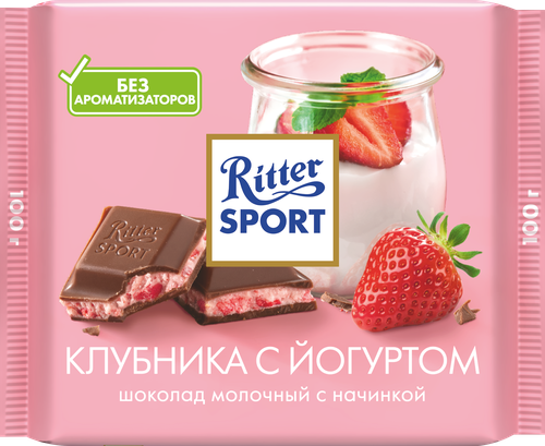 Шоколад молочный RITTER SPORT Клубника с йогуртом, 100г, картинка