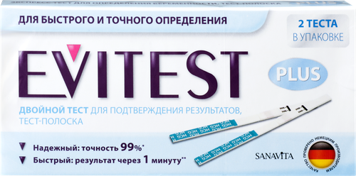 Тест для определения беременности EVITEST Plus, 2шт, картинка