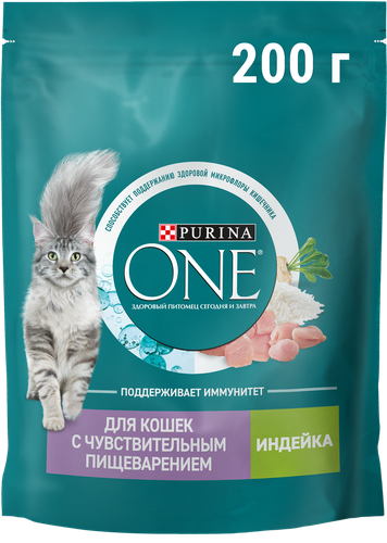 Корм сухой для взрослых кошек PURINA ONE Чувствительное пищеварение Индейка, 200г, фото