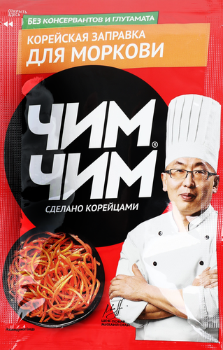 Заправка для моркови ЧИМ ЧИМ Корейская, 60г, картинка