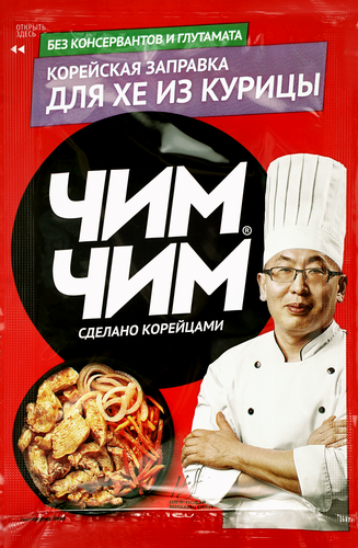 Заправка для Хе из курицы ЧИМ ЧИМ Корейская, 60г, изображение