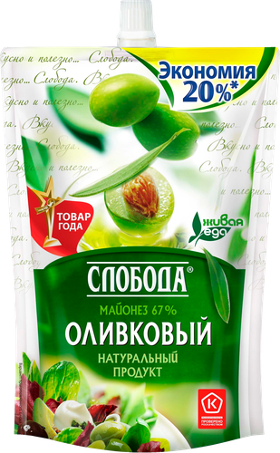 Майонез СЛОБОДА Оливковый 67%, 800мл, картинка