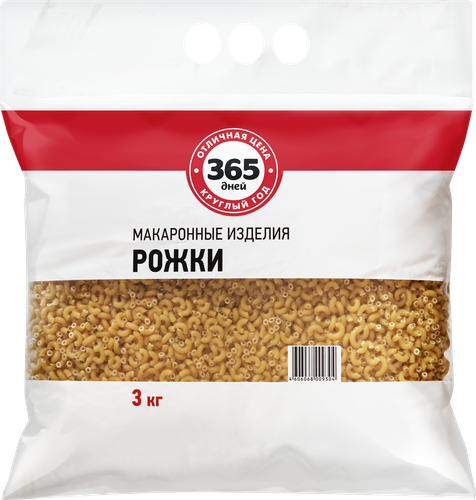 Макароны 365 ДНЕЙ Рожки, группа В высший сорт, 3кг, картинка
