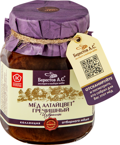 Мед гречишный БЕРЕСТОВ А.С. натуральный, 500г, фото