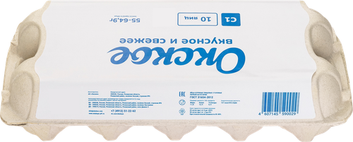 Яйцо куриное ОКСКОЕ С1, 10шт, крупный план