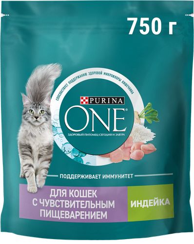 Корм сухой для взрослых кошек PURINA ONE с чувствительным пищеварением и разборчивым вкусом в еде, с высоким содержанием индейки и рисом, 750г, детальное фото