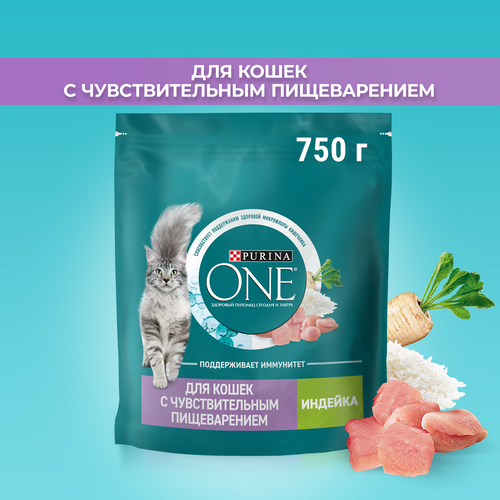 Корм сухой для взрослых кошек PURINA ONE с чувствительным пищеварением и разборчивым вкусом в еде, с высоким содержанием индейки и рисом, 750г, детальное фото