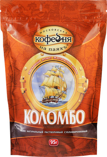 Кофе растворимый МОСКОВСКАЯ КОФЕЙНЯ НА ПАЯХЪ Коломбо, 95г, картинка