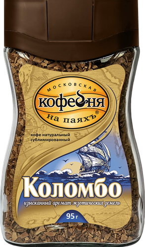 Кофе растворимый МОСКОВСКАЯ КОФЕЙНЯ НА ПАЯХЪ Коломбо натуральный сублимированный, 95г, изображение