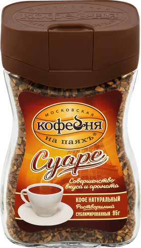 Кофе растворимый МОСКОВСКАЯ КОФЕЙНЯ НА ПАЯХЪ Суаре натуральный сублимированный, ст/б, 95г, фото