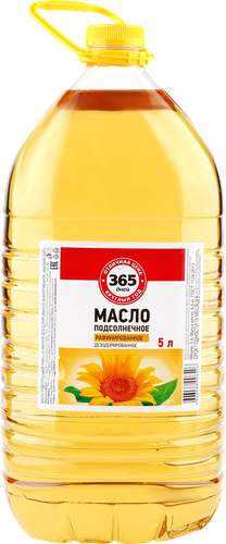 Масло подсолнечное 365 ДНЕЙ рафинированное, 5л, картинка