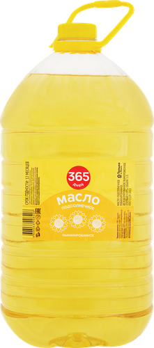 Масло подсолнечное 365 ДНЕЙ рафинированное, 5л, детальное фото