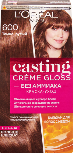Краска-уход для волос CASTING CREME GLOSS 600 Темно-русый, без аммиака, 180мл, вид