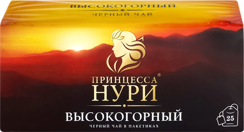 Чай черный ПРИНЦЕССА НУРИ Высокогорный байховый, 25пак, вид