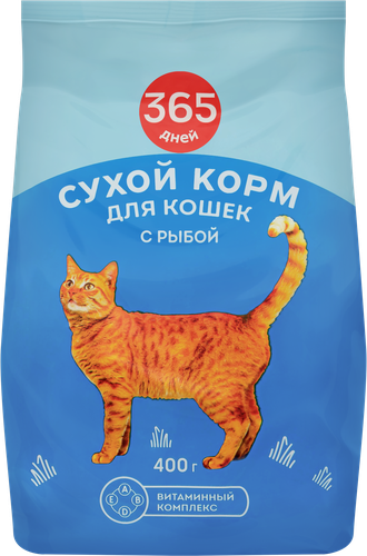 Корм сухой для кошек 365 ДНЕЙ с рыбой, 400г, картинка