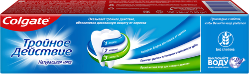 Зубная паста COLGATE Тройное действие Натуральная мята для защиты от кариеса, удаления потемнений с зубов и свежего дыхания, 100мл, изображение