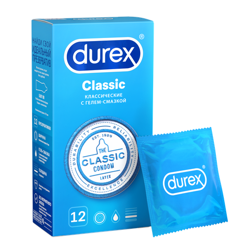 Презервативы DUREX Classic, 12шт, крупный план