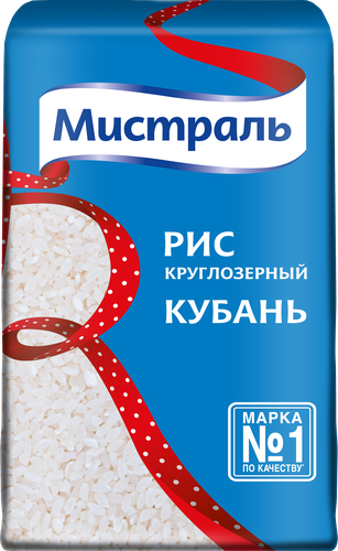 Рис круглозерный МИСТРАЛЬ Кубань 1-й сорт, 900г, фото