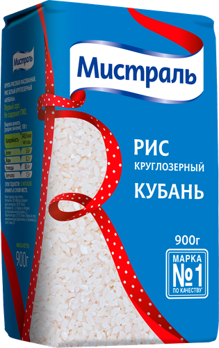 Рис круглозерный МИСТРАЛЬ Кубань 1-й сорт, 900г, крупный план