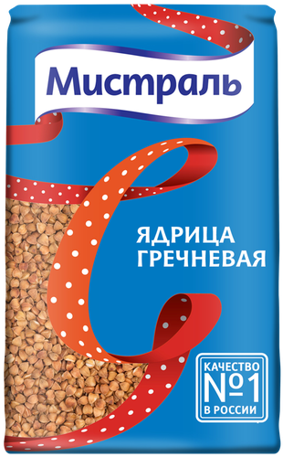 Крупа гречневая МИСТРАЛЬ ядрица высший сорт, 900г, картинка