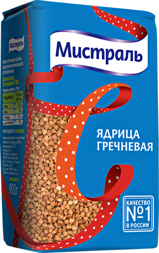 Крупа гречневая МИСТРАЛЬ ядрица высший сорт, 900г, фотография