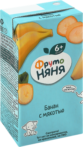 Нектар ФРУТОНЯНЯ Банан с мякотью, с 6 месяцев, 200мл, фотография