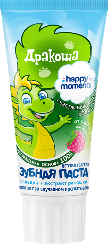 Зубная паста детская ДРАКОША Малина, 1–8 лет, 60мл, фото