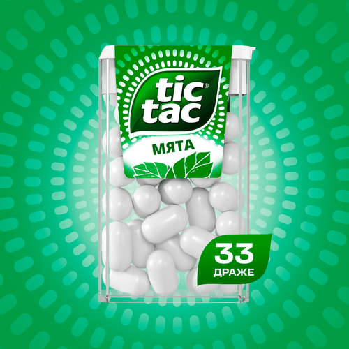 Драже TIC-TAC Мята, 16г, вид