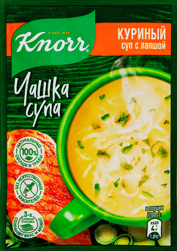 Суп KNORR Чашка супа Куриный суп с лапшой, 13г, фото