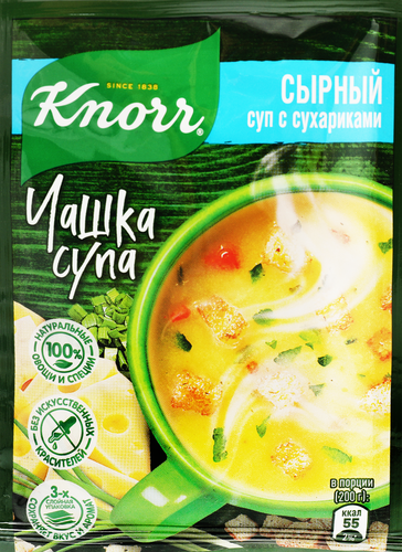 Суп KNORR Чашка супа Сырный суп с сухариками, 15,6г, фотография