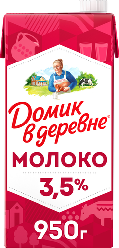 Молоко ультрапастеризованное ДОМИК В ДЕРЕВНЕ 3,5%, без змж, 950г, изображение