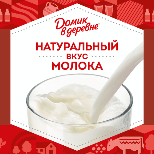 Молоко ультрапастеризованное ДОМИК В ДЕРЕВНЕ 3,2%, без змж, 950г, изображение