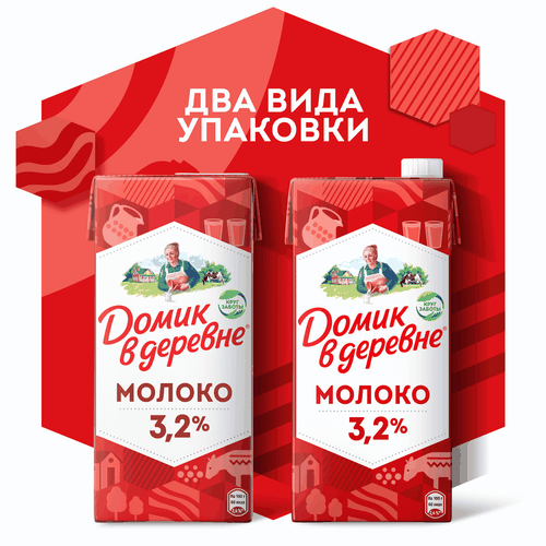 Молоко ультрапастеризованное ДОМИК В ДЕРЕВНЕ 3,2%, без змж, 950г, вид