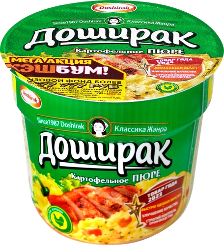 Пюре картофельное DOSHIRAK со вкусом курицы, 40г, вид