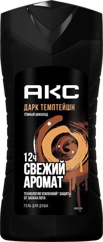 Гель для душа мужской АКС Dark Temptation, 250мл, фото