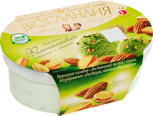 Мороженое ВКУСЛАНДИЯ Фисташковое с миндалем 12%, без змж, контейнер,  450г, детальное фото