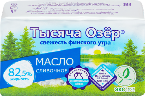 Масло сладкосливочное ТЫСЯЧА ОЗЕР несоленое 82,5%, без змж, 180г, фото