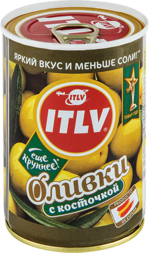 Оливки с косточкой ITLV зеленые, 300г, крупный план
