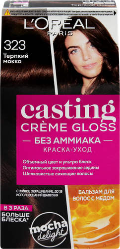 Краска-уход для волос CASTING CREME GLOSS 323 Черный шоколад, без аммиака, 180мл, крупный план