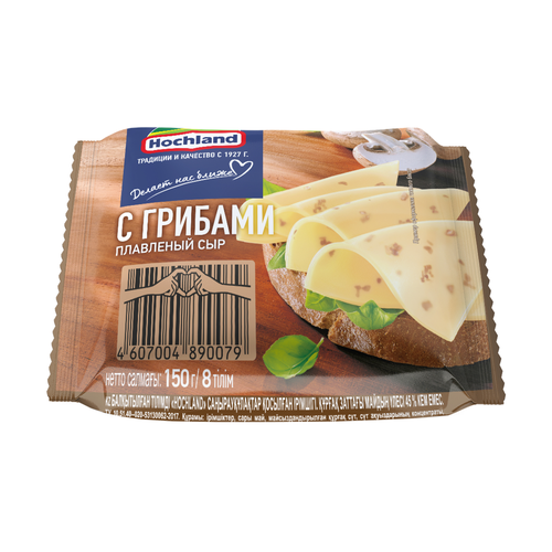 Сыр плавленый HOCHLAND с грибами 45%, ломтики, без змж, 150г, изображение